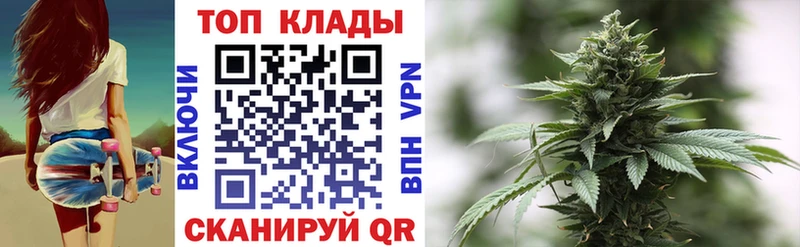 Купить наркотики Острогожск АМФ МЕТАДОН Гашиш