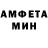 Метадон белоснежный rabbit Di