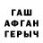 Амфетамин VHQ World_Amir