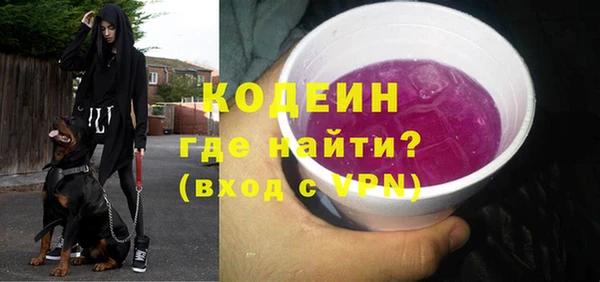 mdpv Бугульма
