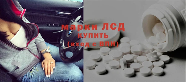 дистиллят марихуана Навашино