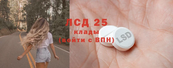 jwh Надым