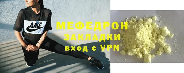 гашик Наволоки