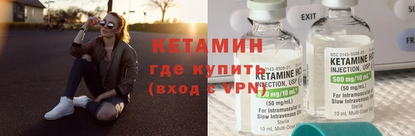дистиллят марихуана Навашино
