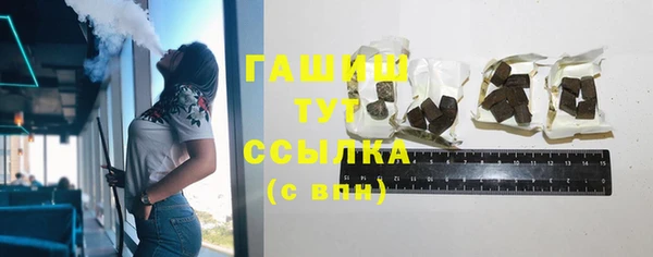 mdpv Бугульма