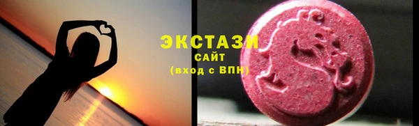 mdpv Бугульма