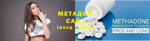 mdpv Бугульма