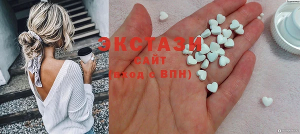mdpv Бугульма