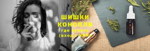 mdpv Бугульма