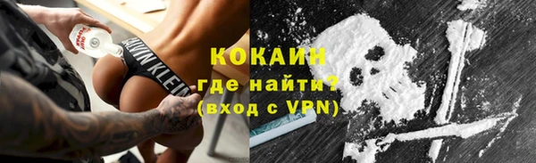 jwh Надым