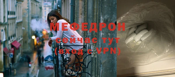 синтетический гашиш Бородино