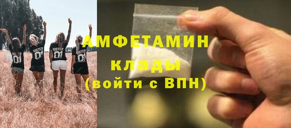 гашик Наволоки