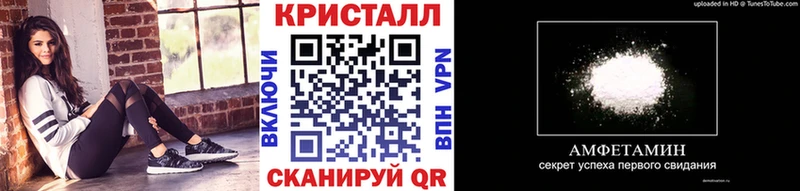 KRAKEN ССЫЛКА Острогожск Первитин кристалл